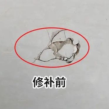 海南瓷砖空鼓维修公司分享瓷砖防水涂料过厚或表面过于光滑，可能会产生的问题。