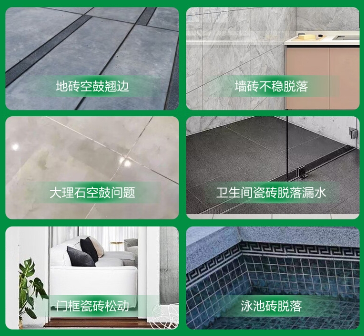 海南瓷砖空鼓维修公司分享下旧房翻新时，原瓷砖基层处理不到位可能会导致的问题